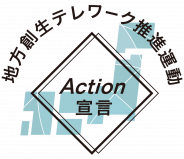 Chitele_action_logo