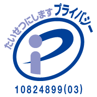 10824899_03_jp