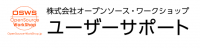 スクリーンショット 2026-07-21 145117