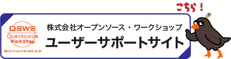 アセット 147