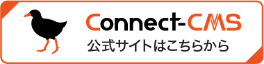 アセット 148